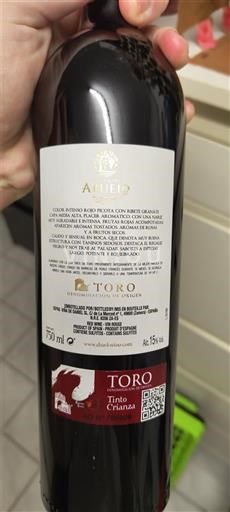 Кастилія і Леон Торо Arbelo Без вінтажу