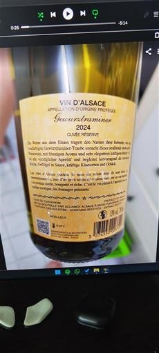 Ельзас Schaeffer-Woerly Réserve 2024