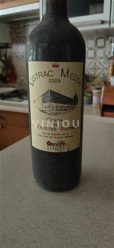 Бордо Лістрак-Медок L'ENSEIRB Matheca 2009