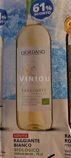 Апулія Пулія Giordano Raggiante Bianco Без вінтажу