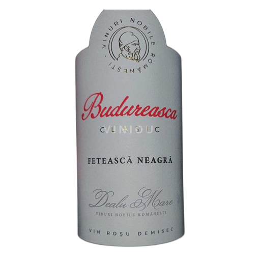 Румунія Вино вищої якості Dealul Mare - Budureasca Fetească Neagră 2024