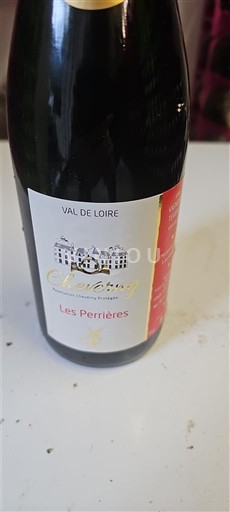 Луарська долина Шеверні Les Perrières 2020