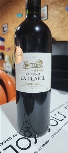 Бордо Château La Plaige 2022