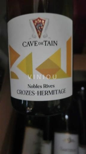 Thung lũng Rhône Crozes-hermitage Cave de Tain Nobles Rives 2024