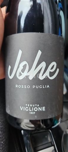 Апулія Не вказано Tenuta Viglione Johe 2022