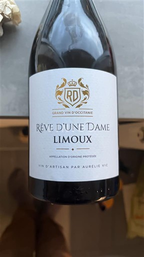 Лангедок Ліму Rêve d'une Dame 2023