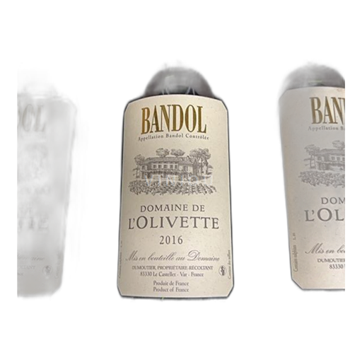 Vina Rouge sec Domaine L’Olivette 2016 Francija Provansa Bandol AOC