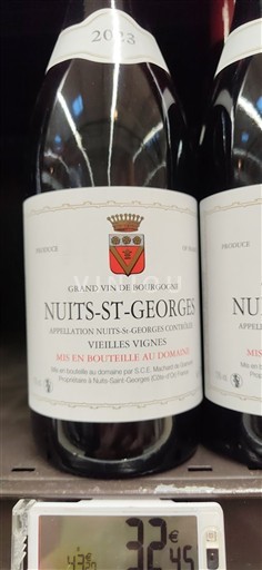 Burgundija Nuits-Saint-Georges S.C.E. Marchand-Grillot Vieilles Vignes 2023