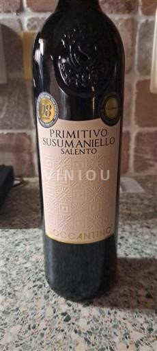 Апулія Саленто Occantino Без вінтажу