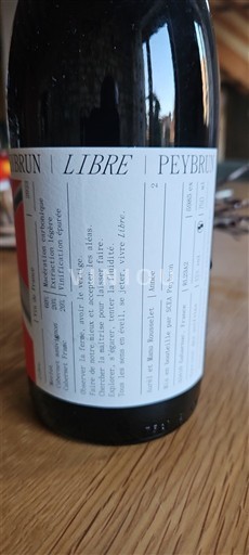 Бордо Peybrun Libre 2023