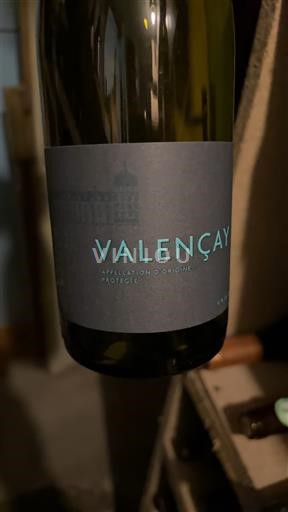 Луарська долина Валансе Vignoble Gibault 2022