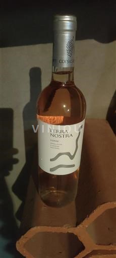 Лангедок та Руссійон Валь-де-Сесс Terra Nostra 2023