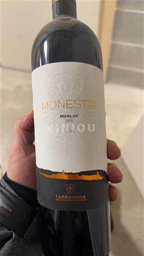 Каталонія Таррагона Monestir 2012