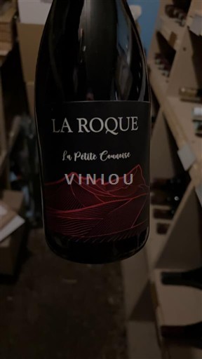 Лангедок Пік-Сент-Лу. La Roque La Petite Connoise 2024