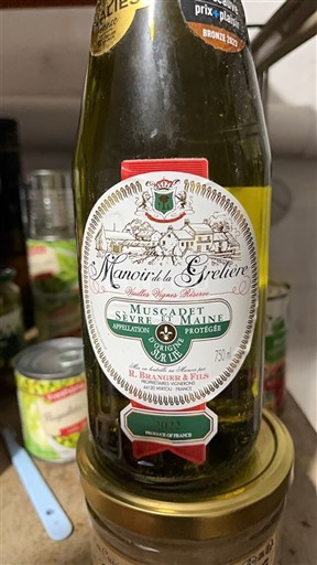 Луарська долина Мюскаде Севр і Мэн Manoir de la Grétière Vieilles Vignes Réserve 2023