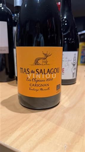 Languedoc Määrittelemätön Mas du Salagou Les Clapas 2021