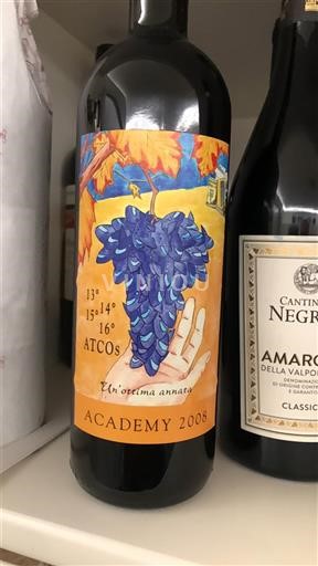 Емілія-Романья Емілія Fattoria paradiso Academy 2004