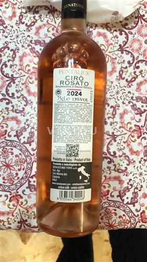 Калабрія Чіро Senatore Puntalice 2024