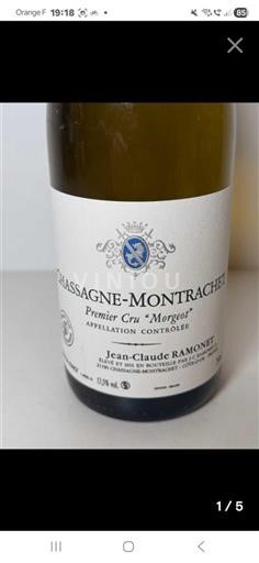 Бургундія Chassagne-Montrachet Premier Cru Jean-Claude Ramonet Morgeot Без вінтажу