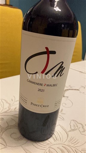 Долина Майпо Маїпо Альто Perez Cruz Carmenere Malbec 2021