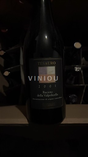 Венето Речіото делла Вальполічелла Tesauro 2001