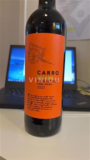 Мурсія Хумілья Barahonda Carro 2022