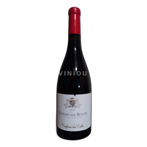 Burgundija Savigny-lès-beaune Confrérie des Crilles 2018