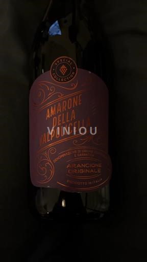 Veneto Amarone della Valpolicella Arancione Originale 2021