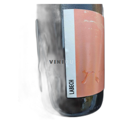 Лангедок Mare Nostrum Vini Labech 2021