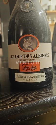Лангедок Не вказано Le Loup des Albieres Louve du Loup 2019