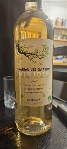 Бордо Château Les Garelles Lumière du matin 2022