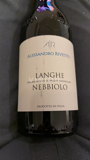 П'ємонт Ланге Alessandro Rivetto 2024