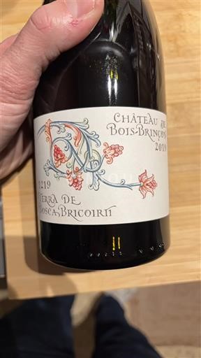 Луарська долина Анжу Château Bois-Brinçon Terra de Bois-Brincor 2019