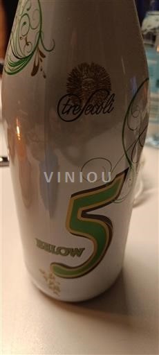 Венето Венеція Trecasti 5 Below Без вінтажу