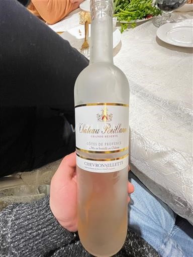 Прованс Кот-де-Прованс Château Routas Chevronvillette Без вінтажу