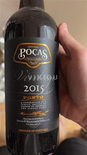 Bồ Đào Nha Porto Poças Vintage 2015