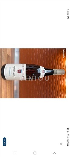 Бургундія Мерсо Domaine Bouchard Père & Fils 2022