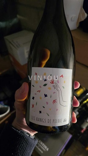 Луарська долина Луара Les Rangs de Pierre 2023