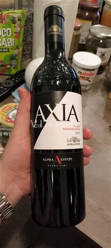 Македонія Не вказано Alpha Estate Axia 2022