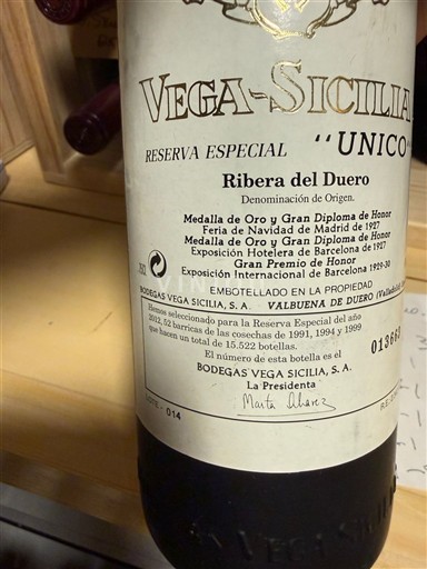 Кастилія і Леон Рибера-дель-Дуеро Vega Sicilia Reserva Especial 'Unico' Без вінтажу