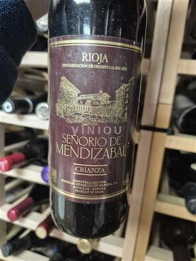 Ла-Ріоха Ріоха Señorio de Mendizabal Crianza 1983