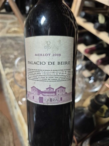 Наварра Навара Palacio de Beire 2008