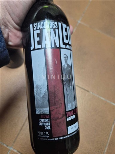 Каталонія Пенедес Jean Leon Viña Le Havre 2006