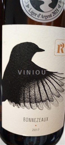 Луарська долина Боннзо Domaine La Touche Blanche 2017