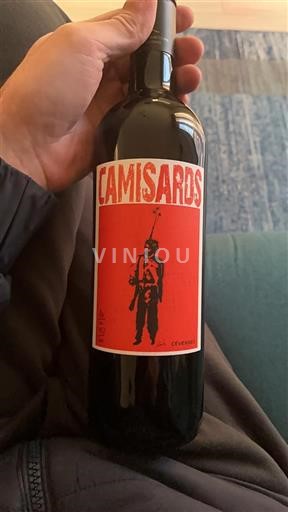 Лангедок та Руссійон Тонг балок Les Chemins de Bassac Camisards 2023