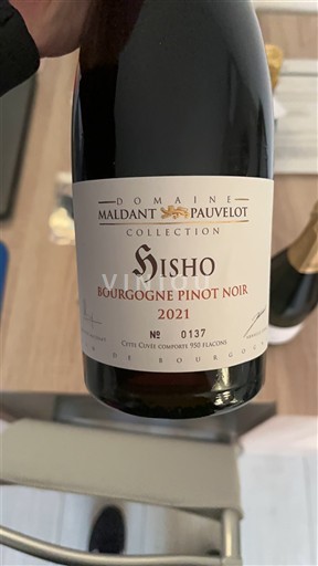 Бургундія Не вказано Domaine Maldant Pauvelot Hisho 2021
