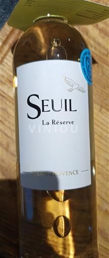 Прованс Кото-д'Екс-ан-Прованс Seuil La Réserve 2024