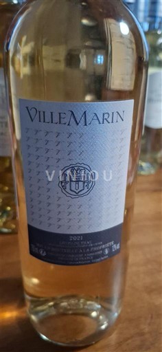 Лангедок Villemarin 2021