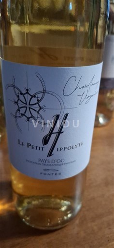 Лангедок та Руссійон Паї д'Ок Fontès Le Petit Hippolyte Без вінтажу