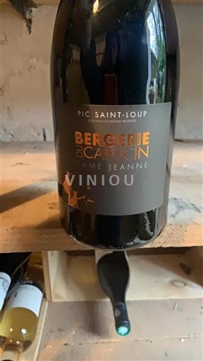 Лангедок Пік-Сент-Лу. Bergerie du Capucin Âme Jeanne 2021